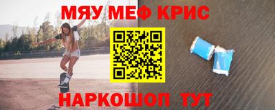 дистиллят марихуана Заволжье