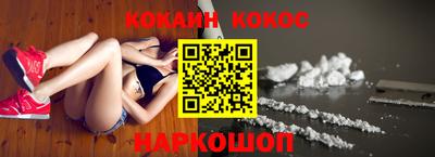 первитин Жуковский