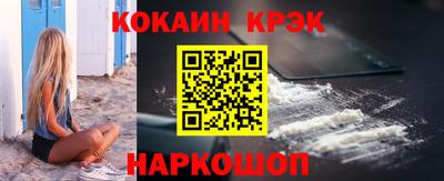 первитин Жуковский