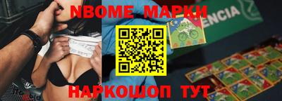 дистиллят марихуана Заволжье