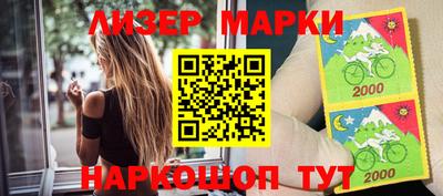 мдма Заводоуковск