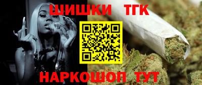 мдма Заводоуковск