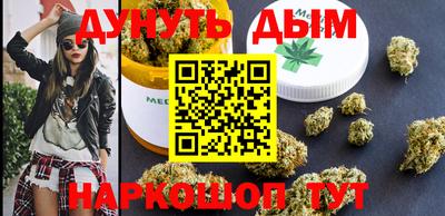 первитин Жуковский