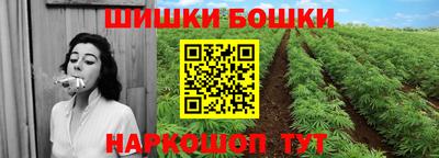 дистиллят марихуана Заволжье