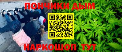дистиллят марихуана Заволжье