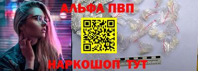первитин Жуковский