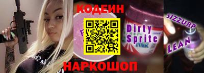 первитин Жуковский
