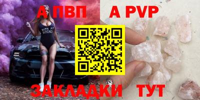 дистиллят марихуана Заволжье