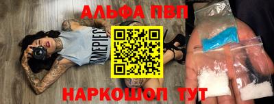 дистиллят марихуана Заволжье