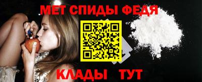 мдма Заводоуковск
