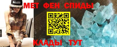 мдма Заводоуковск