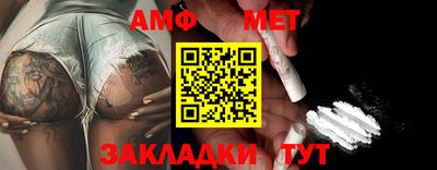 дистиллят марихуана Заволжье