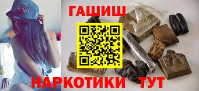 первитин Жуковский