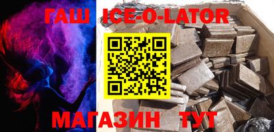 первитин Жуковский
