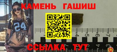 первитин Жуковский