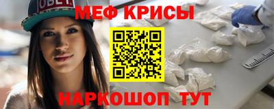 дистиллят марихуана Заволжье