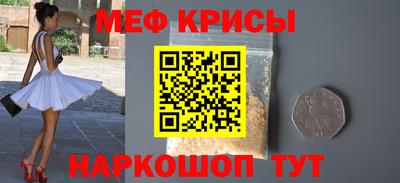 дистиллят марихуана Заволжье