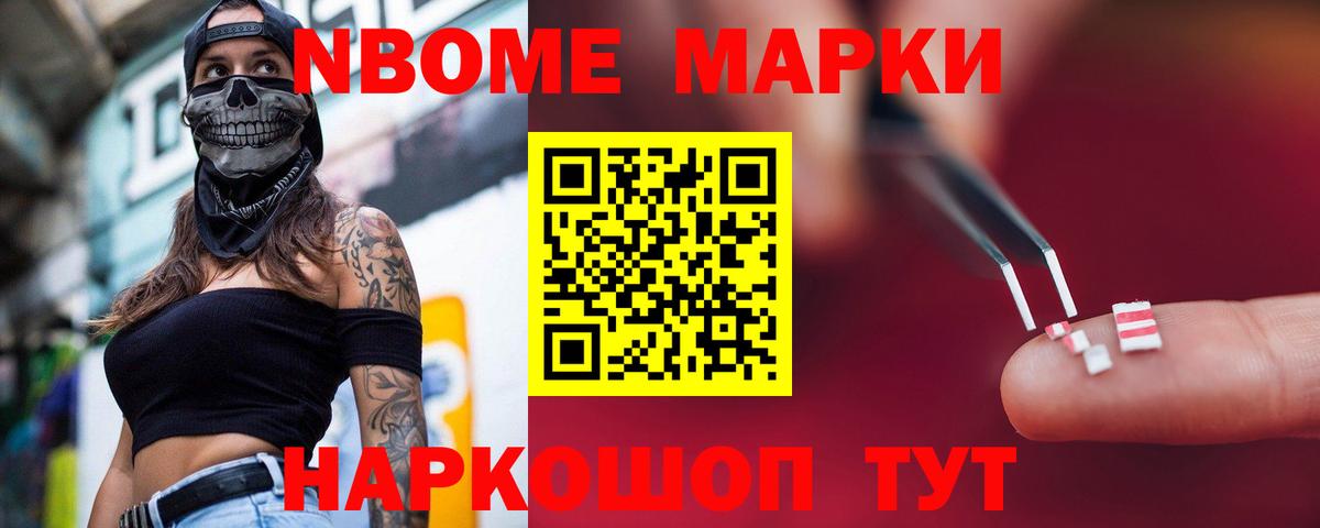 ЛСД экстази кислота  Вход с VPN  Набережные Челны  LSD-25 экстази кислота 