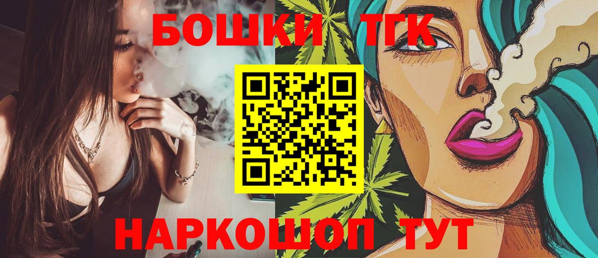 Марихуана ГИДРОПОН Набережные Челны